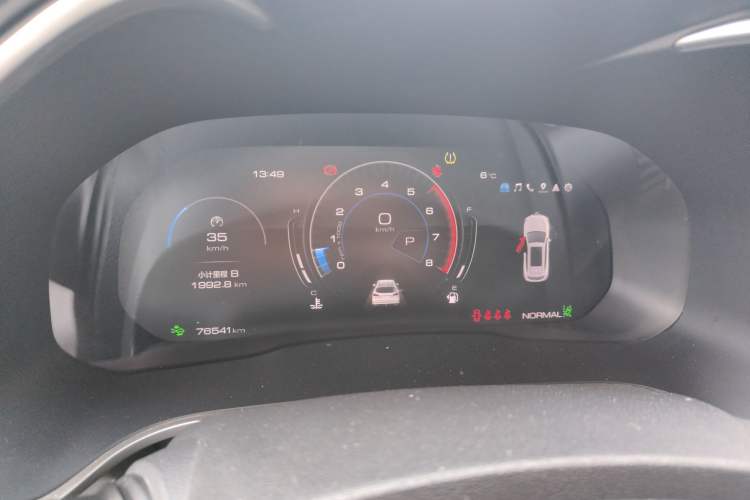 Used Wey VV6 2020 2.0T Two-Wheel Drive Smart Enjoyment+ Instrument Cluster