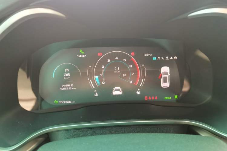 Used Wey VV6 2020 2.0T Two-Wheel Drive Smart Protection+ Instrument Cluster