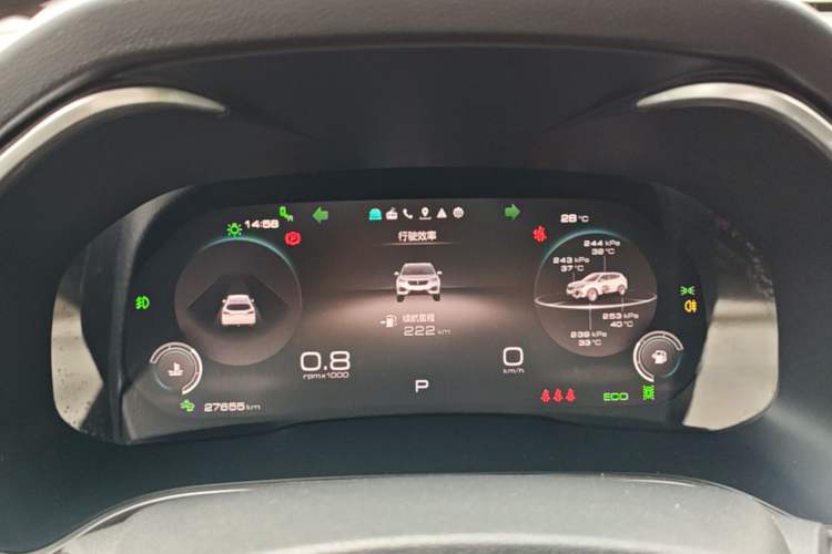 Used Wey VV6 2020 2.0T Two-Wheel Drive Smart Enjoyment+ Instrument Cluster