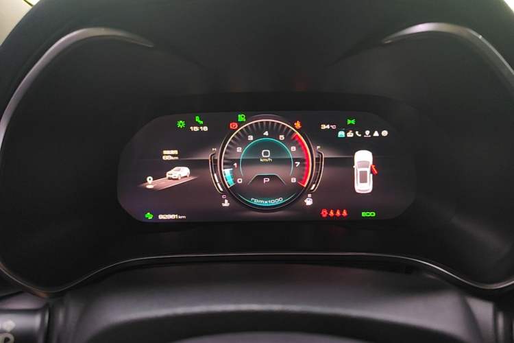 Used Wey VV6 2020 2.0T Two-Wheel Drive Smart Enjoyment+ Instrument Cluster