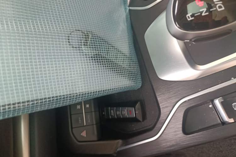 Used Wey VV6 2020 2.0T Two-Wheel Drive Smart Protection+ Vehicle Key