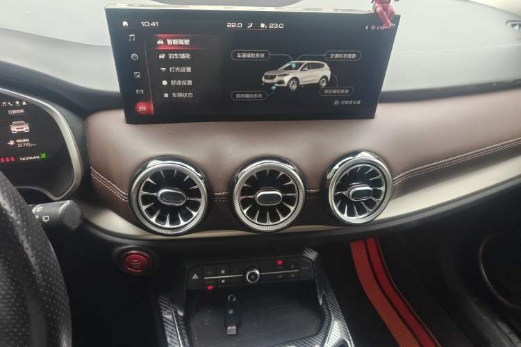 Used Wey VV6 2021 2.0T Two-Wheel Drive Smart Protection+ Audio And AC Panel