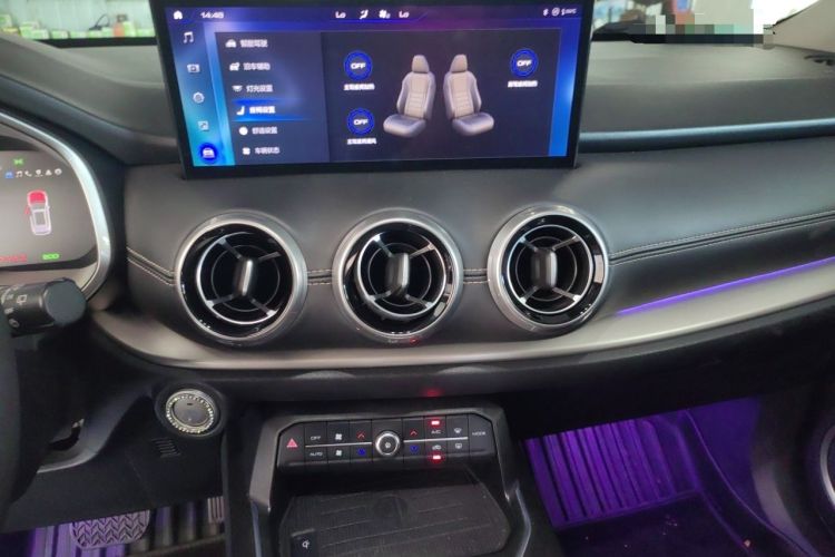 Used Wey VV6 2021 2.0T Two-Wheel Drive Smart Plus Audio And AC Panel