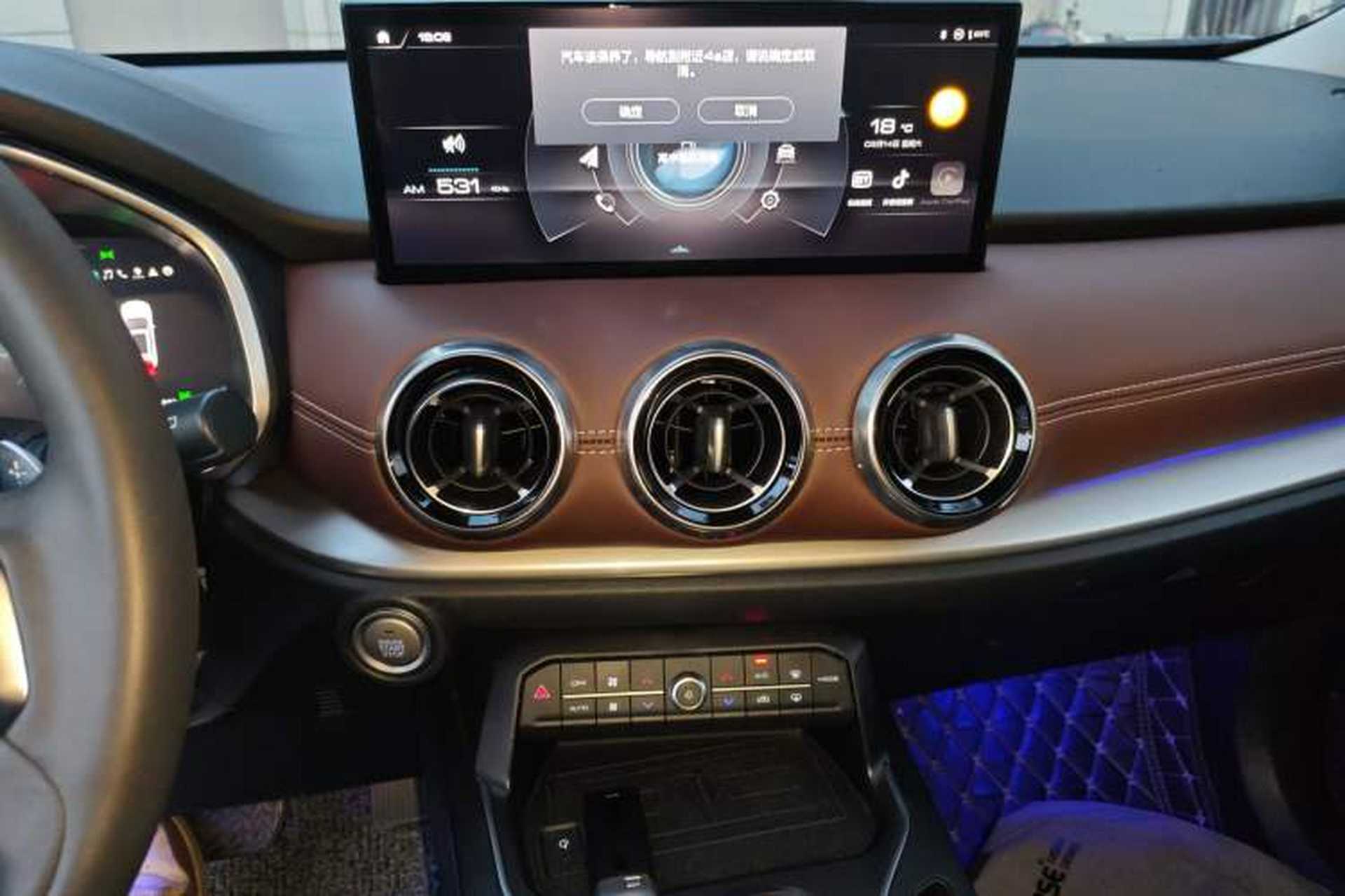 Used Wey VV6 2021 2.0T Two-Wheel Drive Smart Plus Audio And AC Panel