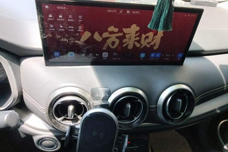 Used Wey VV6 2021 2.0T Two-Wheel Drive Smart Plus Audio And AC Panel