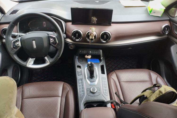 Used Wey VV6 2021 2.0T Two-Wheel Drive Smart Plus Center Console