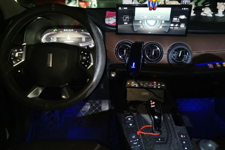 Used Wey VV6 2021 2.0T Two-Wheel Drive Smart Plus Center Console