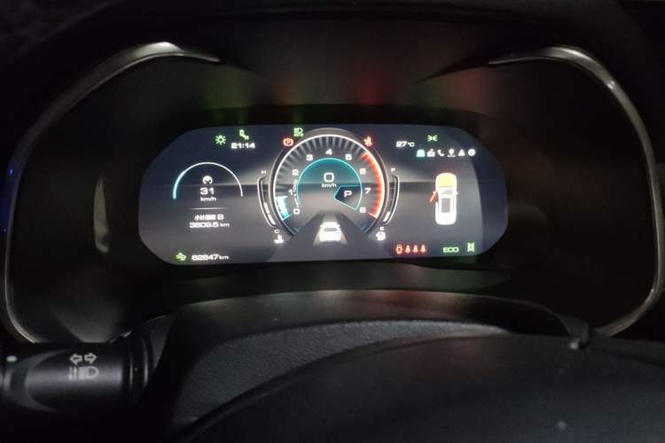 Used Wey VV6 2021 2.0T Two-Wheel Drive Smart Plus Instrument Cluster