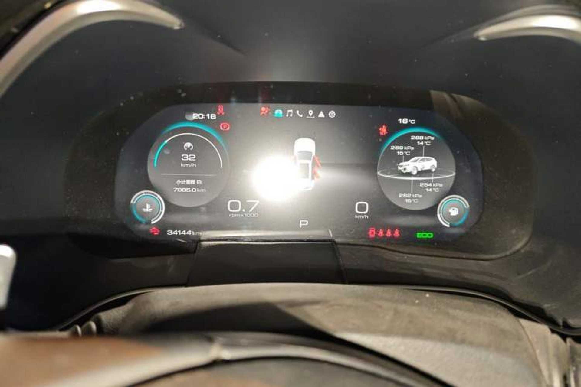 Used Wey VV6 2021 2.0T Two-Wheel Drive Smart Protection+ Instrument Cluster