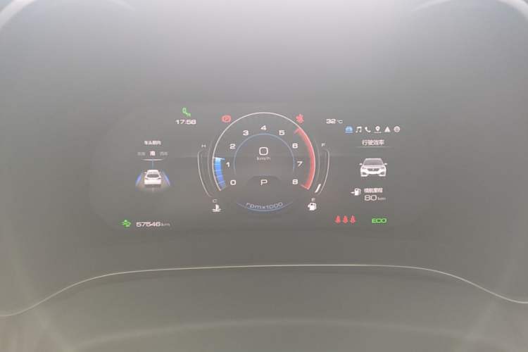 Used Wey VV6 2021 2.0T Two-Wheel Drive Smart Plus Instrument Cluster