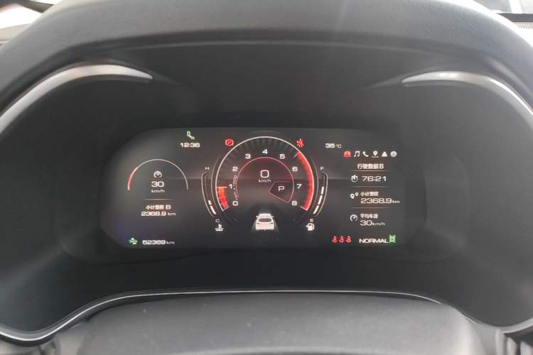 Used Wey VV6 2021 2.0T Two-Wheel Drive Smart Protection+ Instrument Cluster