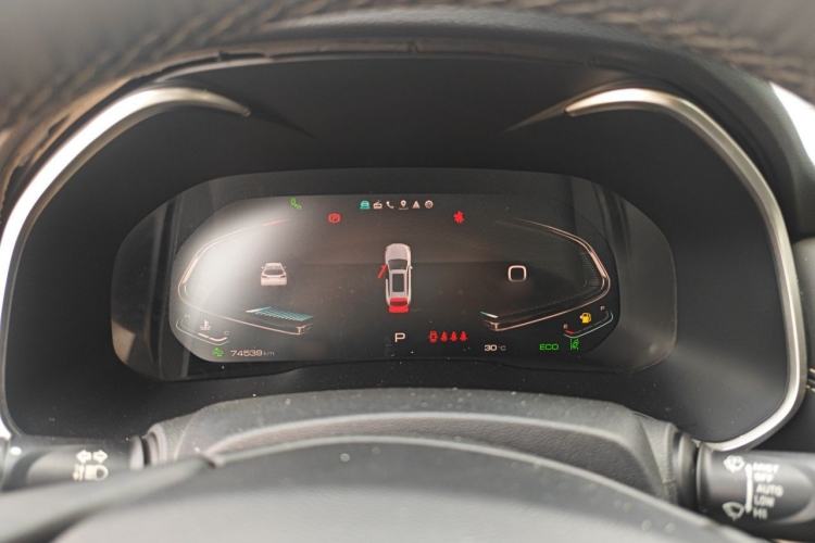 Used Wey VV6 2021 2.0T Two-Wheel Drive Smart Protection+ Instrument Cluster