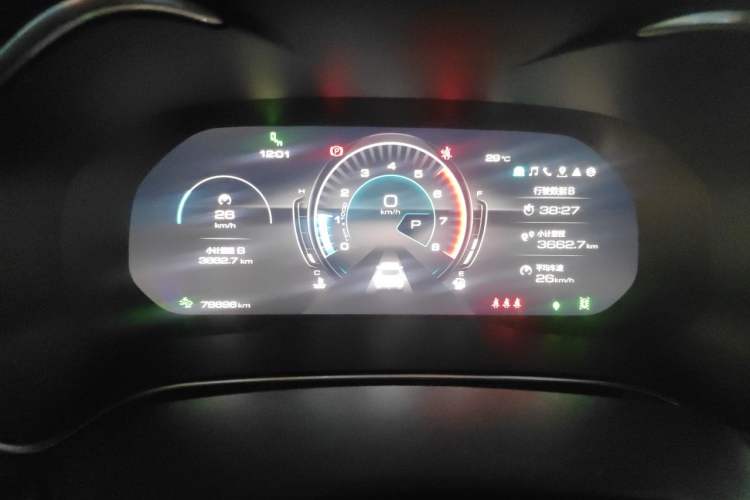 Used Wey VV6 2021 2.0T All-Wheel Drive Zhiyu+ Instrument Cluster