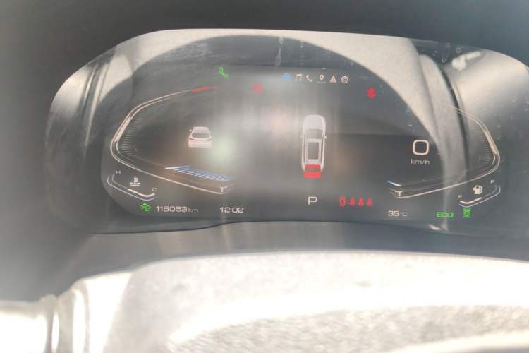 Used Wey VV6 2021 2.0T Two-Wheel Drive Smart Protection+ Instrument Cluster