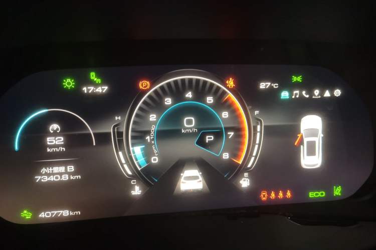 Used Wey VV6 2021 2.0T Two-Wheel Drive Smart Plus Instrument Cluster