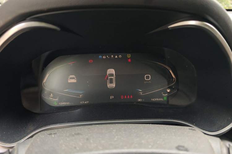 Used Wey VV6 2021 2.0T Two-Wheel Drive Smart Protection+ Instrument Cluster