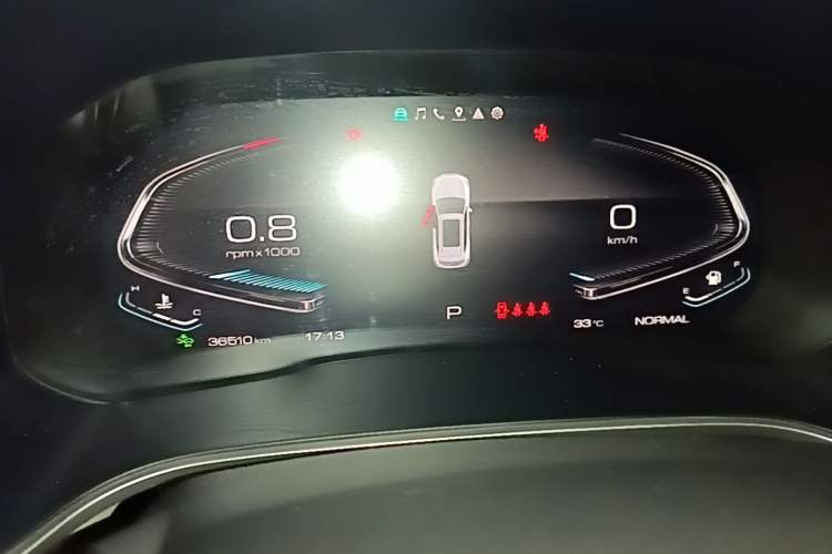 Used Wey VV6 2021 2.0T Two-Wheel Drive Smart Protection+ Instrument Cluster