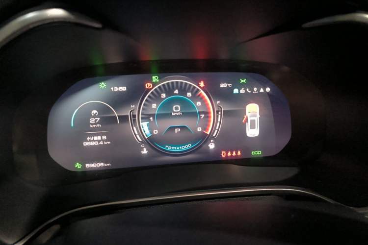 Used Wey VV6 2021 2.0T Two-Wheel Drive Smart Plus Instrument Cluster