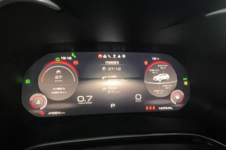 Used Wey VV6 2021 2.0T Two-Wheel Drive Smart Protection+ Instrument Cluster