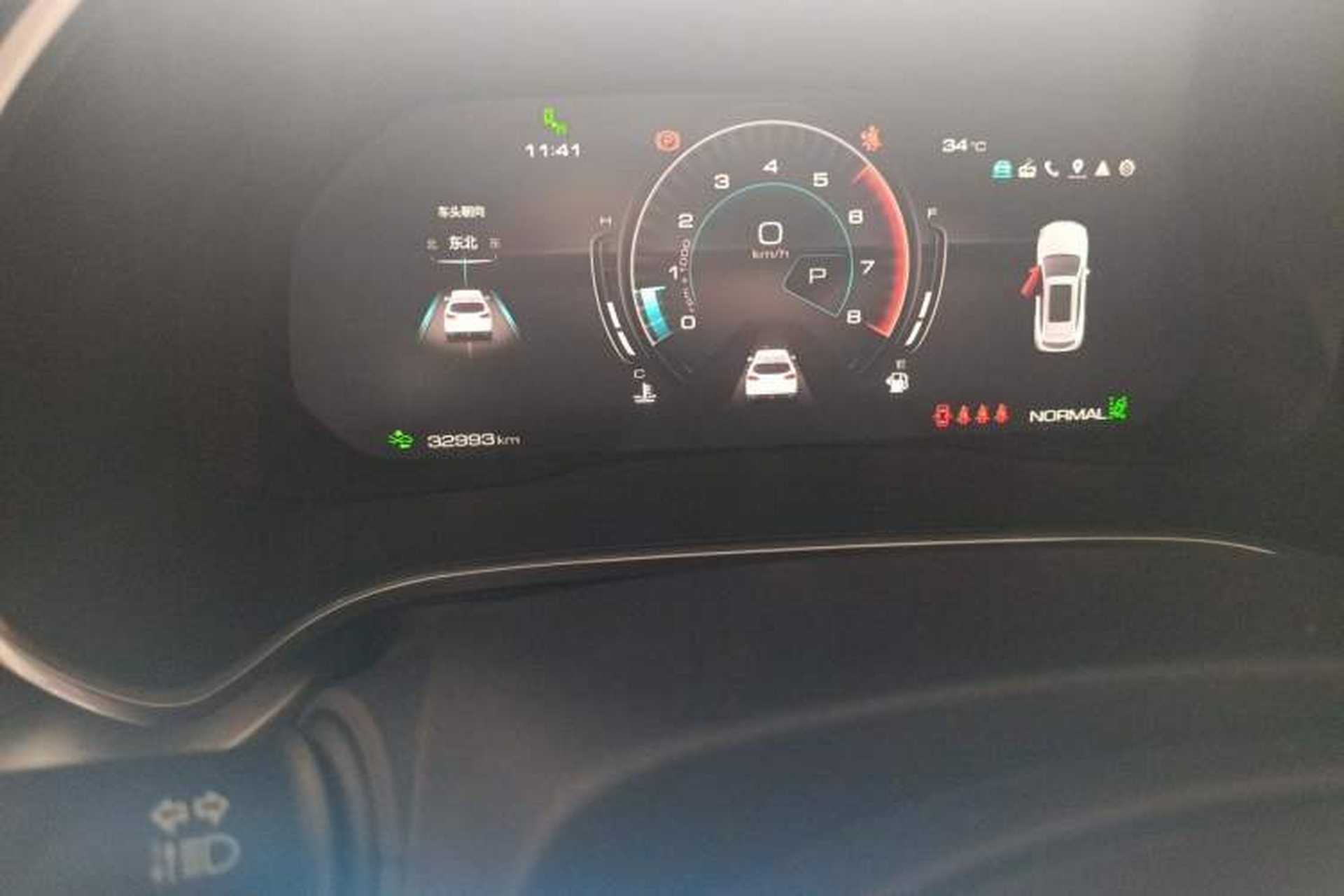 Used Wey VV6 2021 2.0T Two-Wheel Drive Smart Protection+ Odometer Close Up