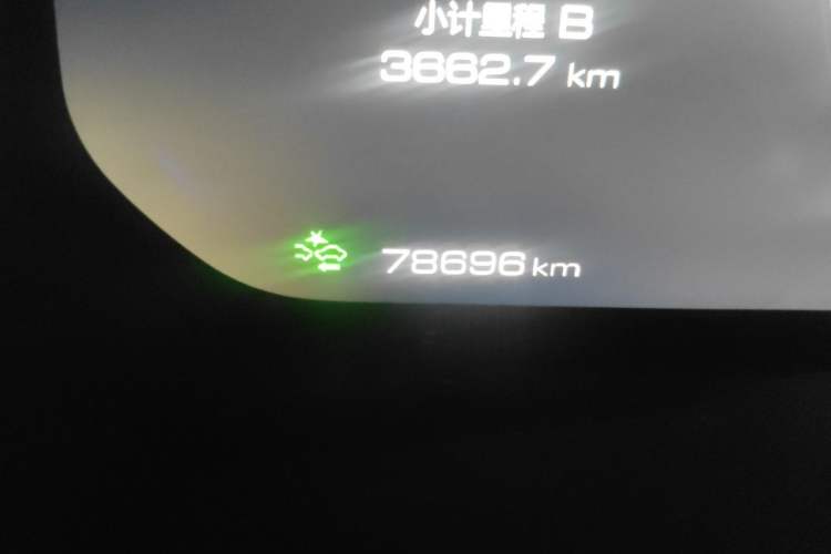 Used Wey VV6 2021 2.0T All-Wheel Drive Zhiyu+ Odometer Close Up