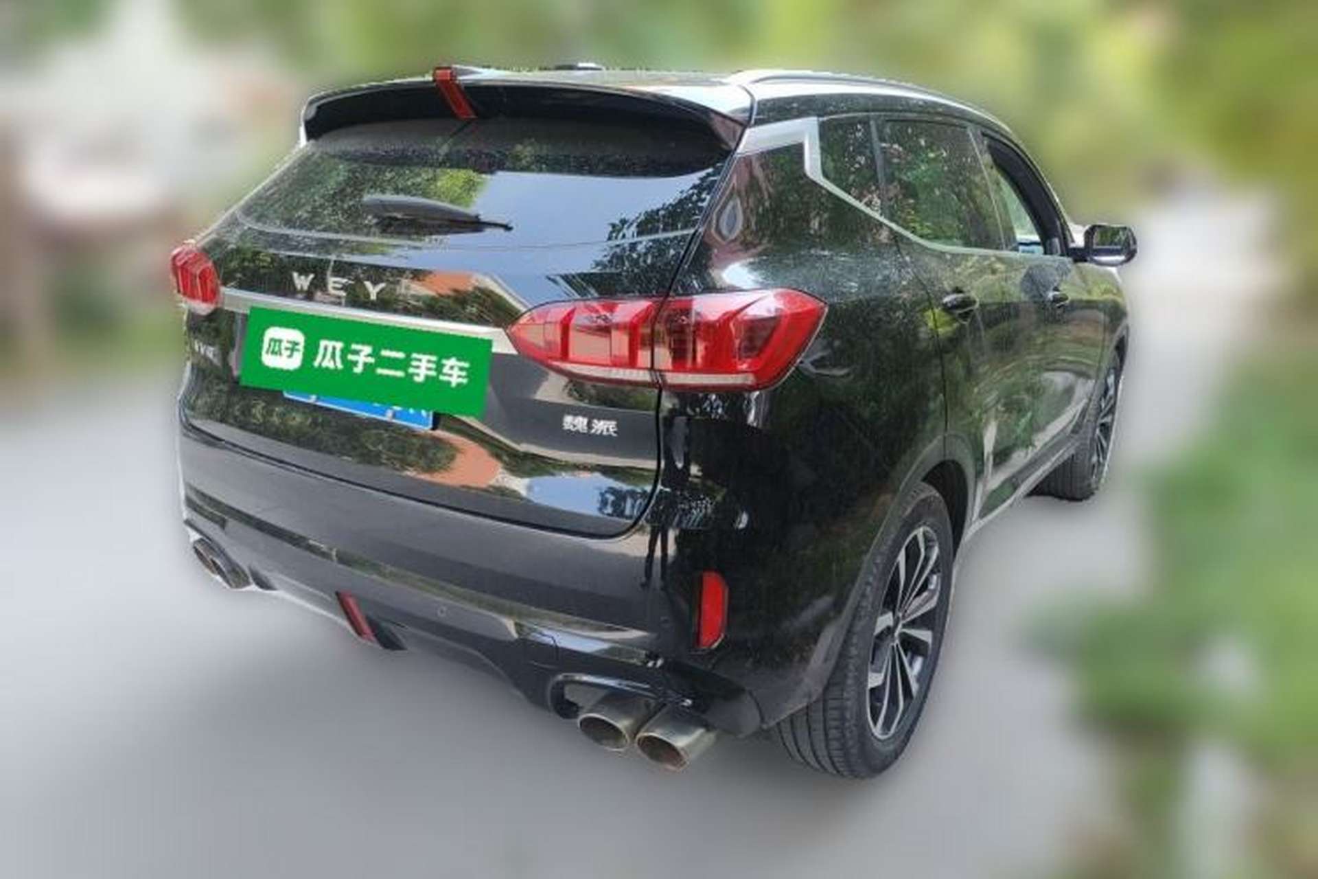 Used Wey VV6 2021 2.0T Two-Wheel Drive Smart Protection+ Rear Right 45 Deg