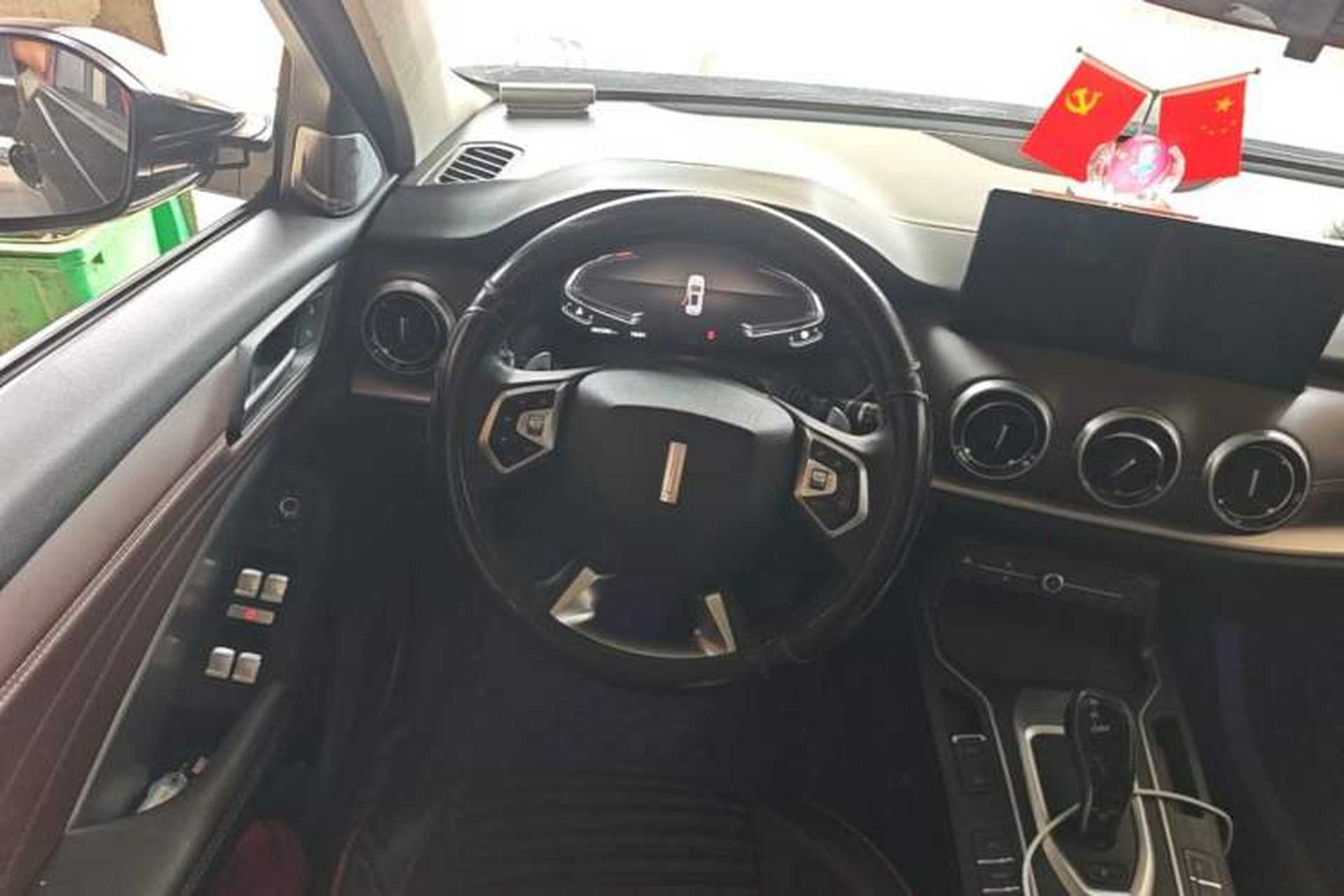 Used Wey VV6 2021 2.0T Two-Wheel Drive Smart Protection+ Steering Wheel