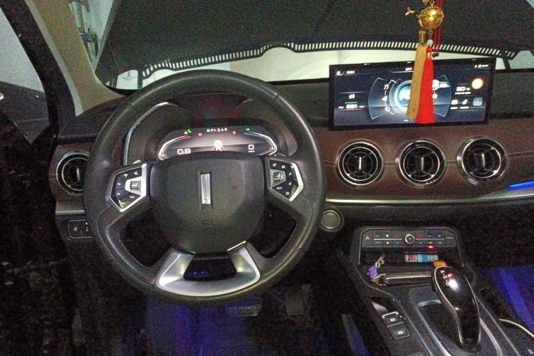 Used Wey VV6 2021 2.0T Two-Wheel Drive Smart Plus Steering Wheel