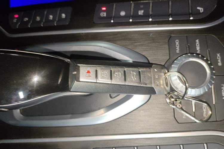 Used Wey VV6 2021 2.0T All-Wheel Drive Zhiyu+ Vehicle Key
