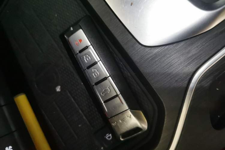Used Wey VV6 2021 2.0T Two-Wheel Drive Smart Plus Vehicle Key