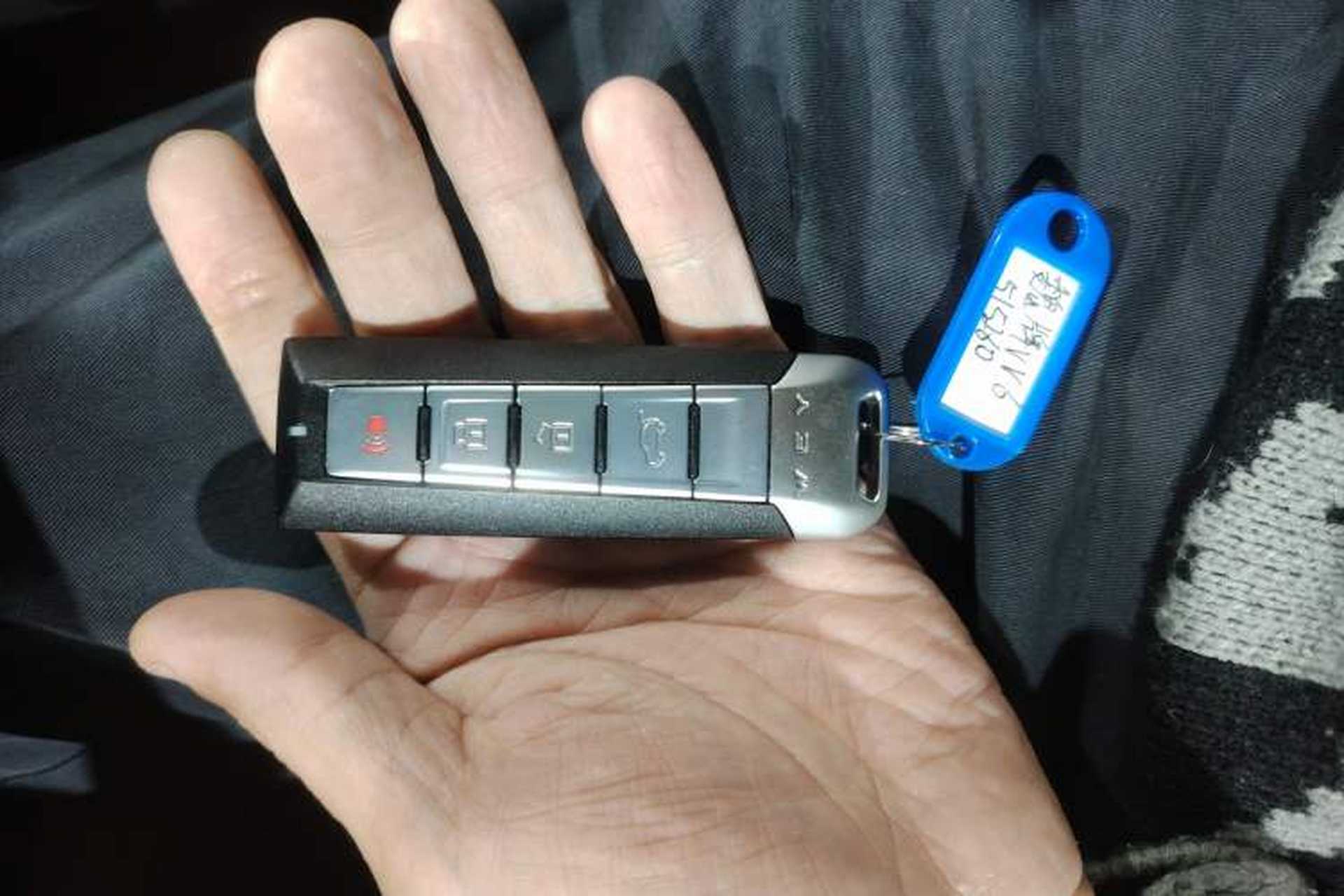 Used Wey VV6 2021 2.0T Two-Wheel Drive Smart Plus Vehicle Key