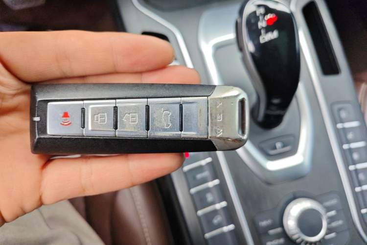 Used Wey VV6 2021 2.0T Two-Wheel Drive Smart Plus Vehicle Key