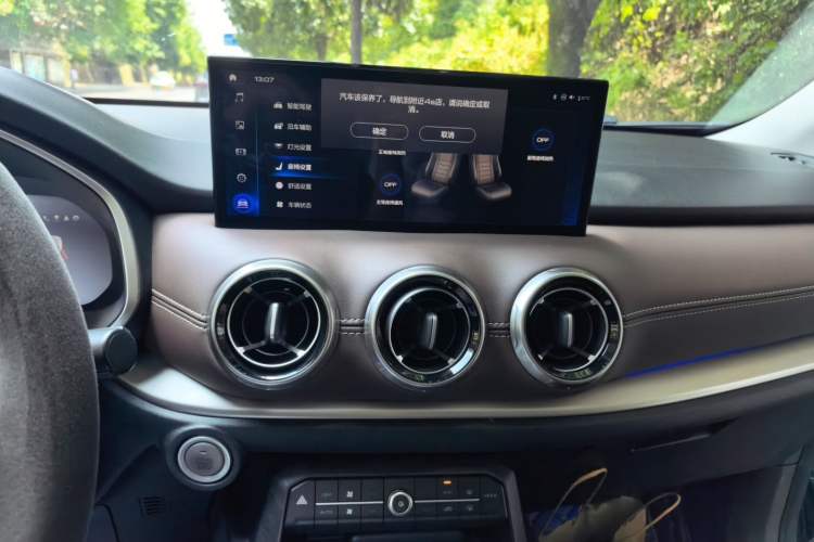Used Wey VV6 2021 2.0T All-Wheel Drive Zhiyu+ Audio And AC Panel