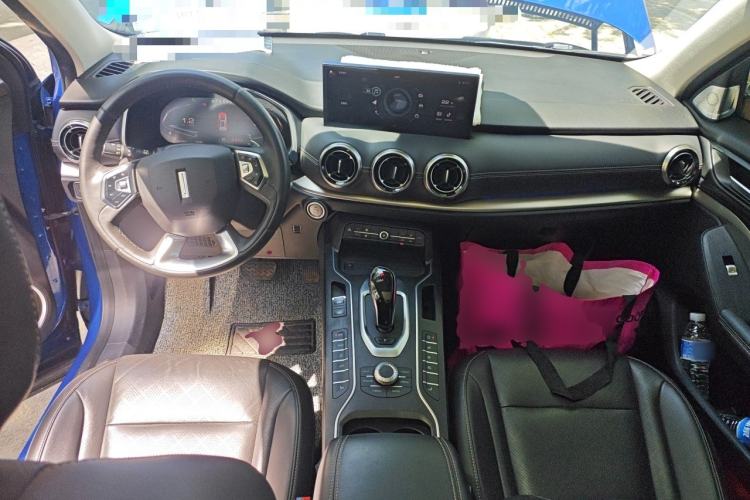 Used Wey VV6 2021 2.0T Two-Wheel Drive Smart Plus Center Console