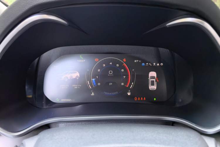 Used Wey VV6 2021 2.0T All-Wheel Drive Zhiyu+ Instrument Cluster