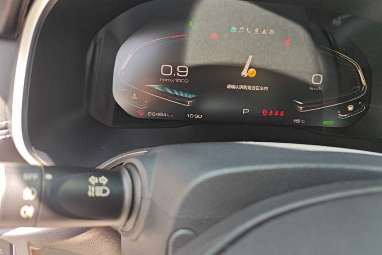 Used Wey VV6 2021 2.0T Two-Wheel Drive Smart Plus Odometer Close Up