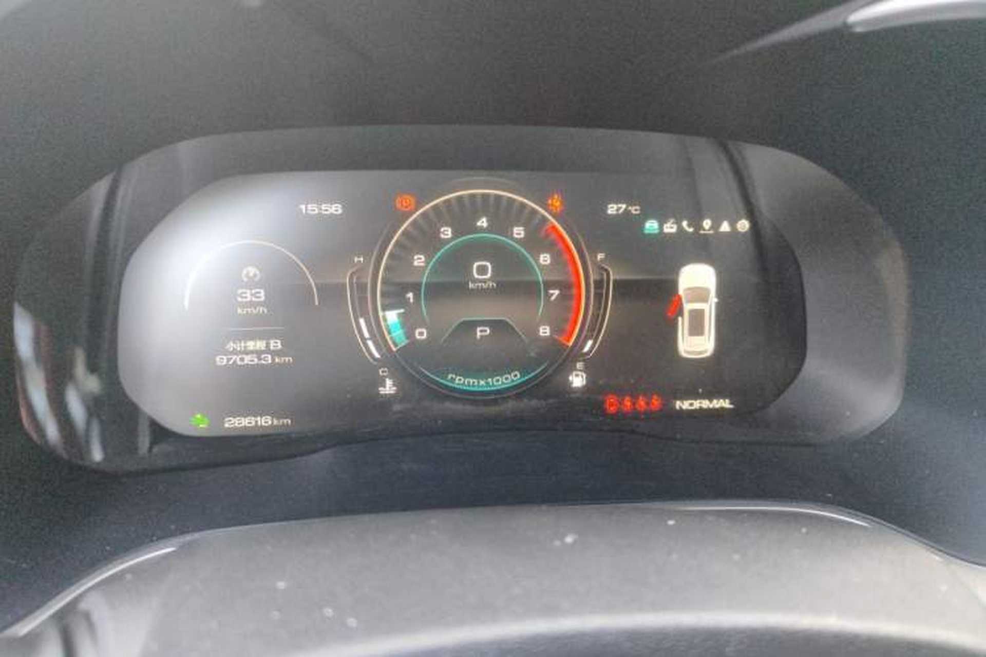 Used Wey VV6 2021 2.0T Two-Wheel Drive Smart Protection+ Instrument Cluster