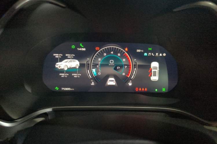 Used Wey VV6 2021 2.0T All-Wheel Drive Zhiyu+ Instrument Cluster