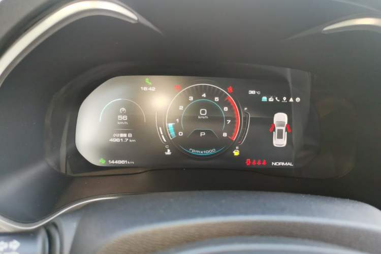 Used Wey VV6 2021 2.0T Two-Wheel Drive Smart Plus Instrument Cluster
