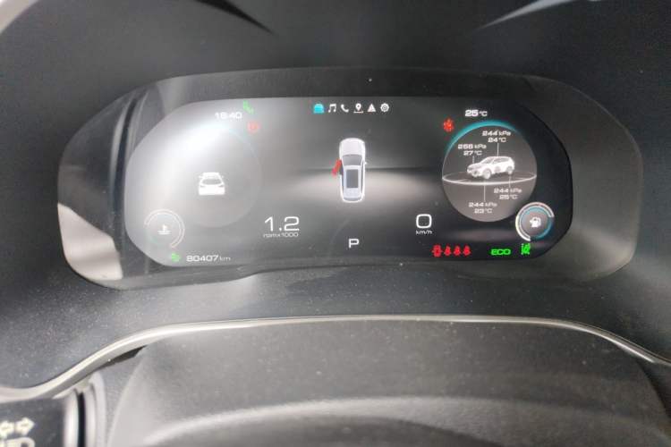 Used Wey VV6 2021 2.0T Two-Wheel Drive Smart Plus Instrument Cluster