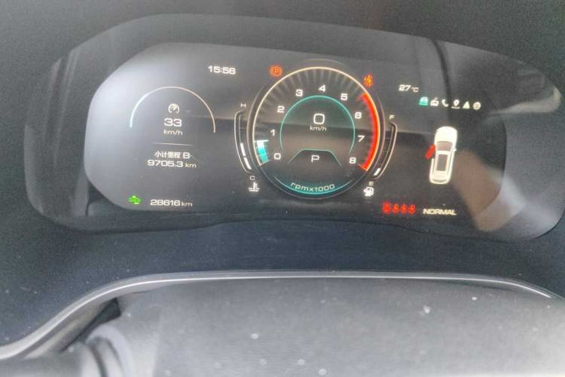 Used Wey VV6 2021 2.0T Two-Wheel Drive Smart Protection+ Odometer Close Up