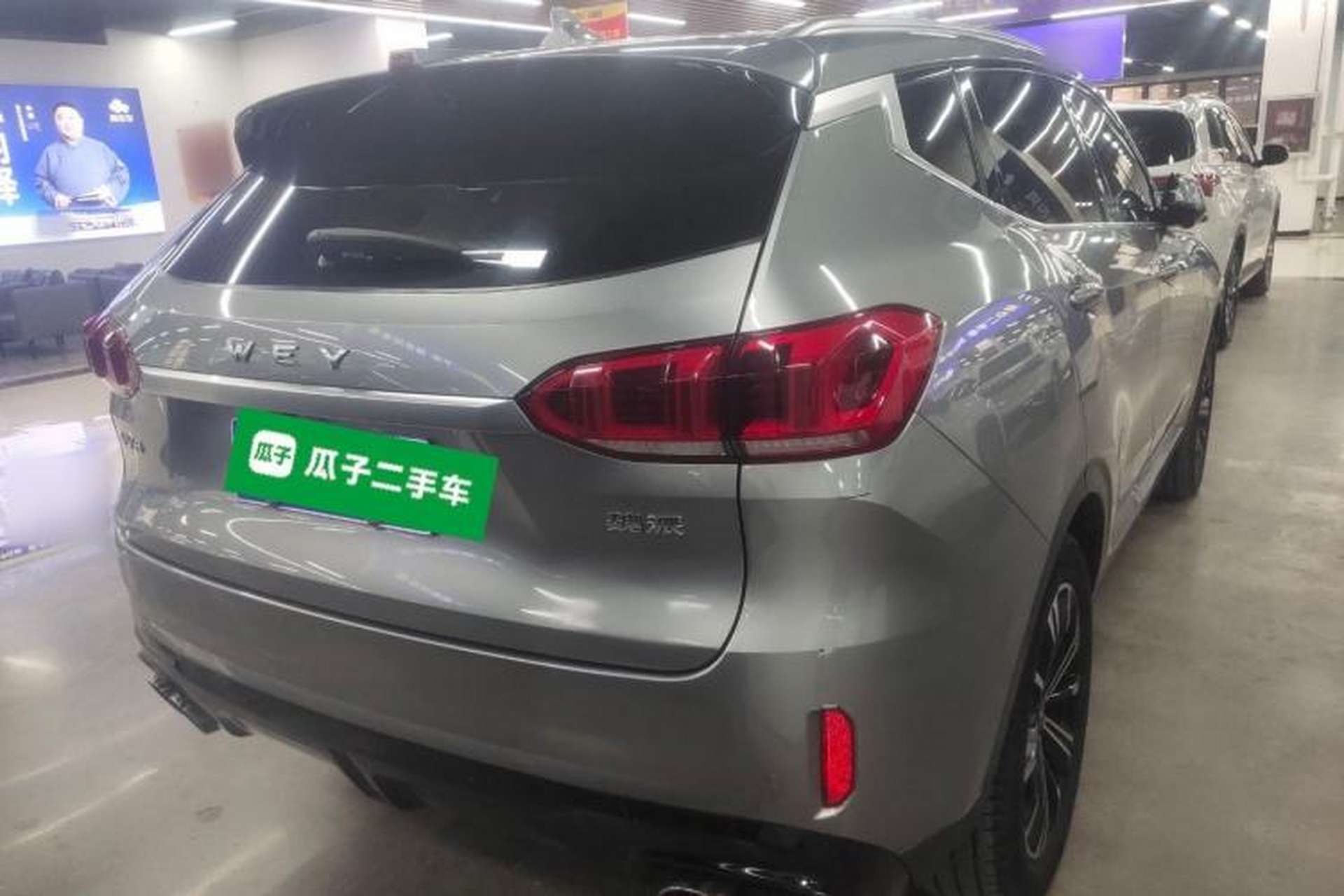 Used Wey VV6 2021 2.0T Two-Wheel Drive Smart Protection+ Rear Right 45 Deg