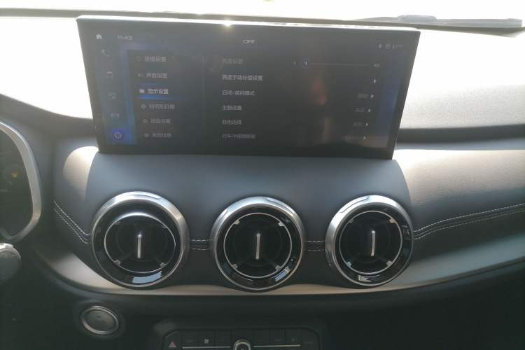 Used Wey VV6 2021 2.0T Two-Wheel Drive Smart Protection+ Audio And AC Panel