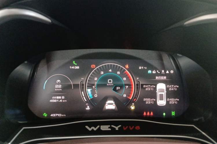 Used Wey VV6 2021 2.0T All-Wheel Drive Zhiyu+ Instrument Cluster