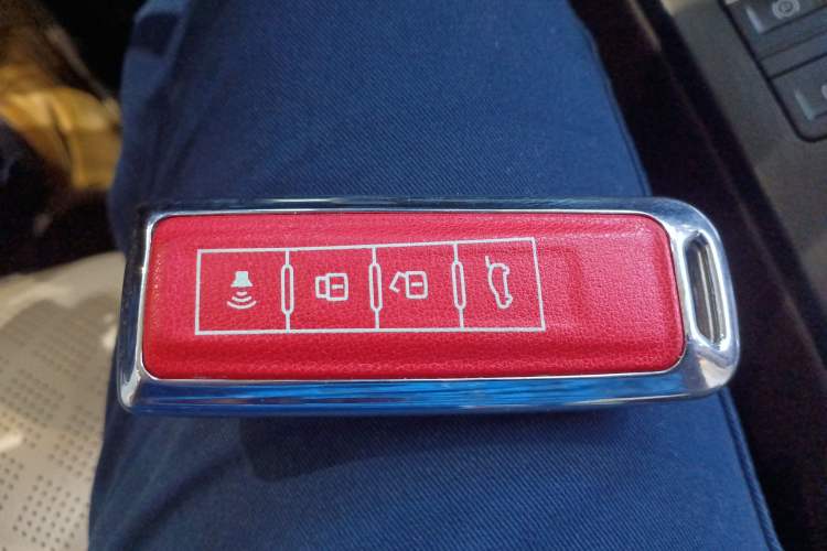 Used Wey VV6 2021 2.0T All-Wheel Drive Zhiyu+ Vehicle Key