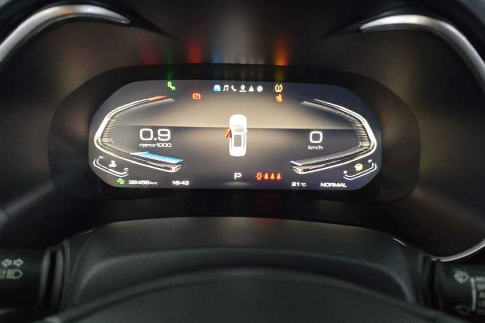 Used Wey VV6 2021 2.0T Two-Wheel Drive Smart Protection+ Instrument Cluster