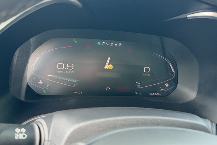 Used Wey VV6 2021 2.0T Two-Wheel Drive Smart Protection+ Instrument Cluster