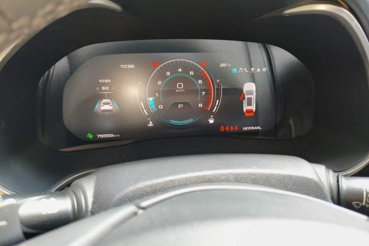 Used Wey VV6 2021 2.0T Two-Wheel Drive Smart Protection+ Instrument Cluster