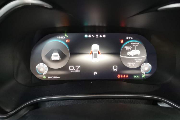 Used Wey VV6 2021 2.0T Two-Wheel Drive Smart Protection+ Instrument Cluster