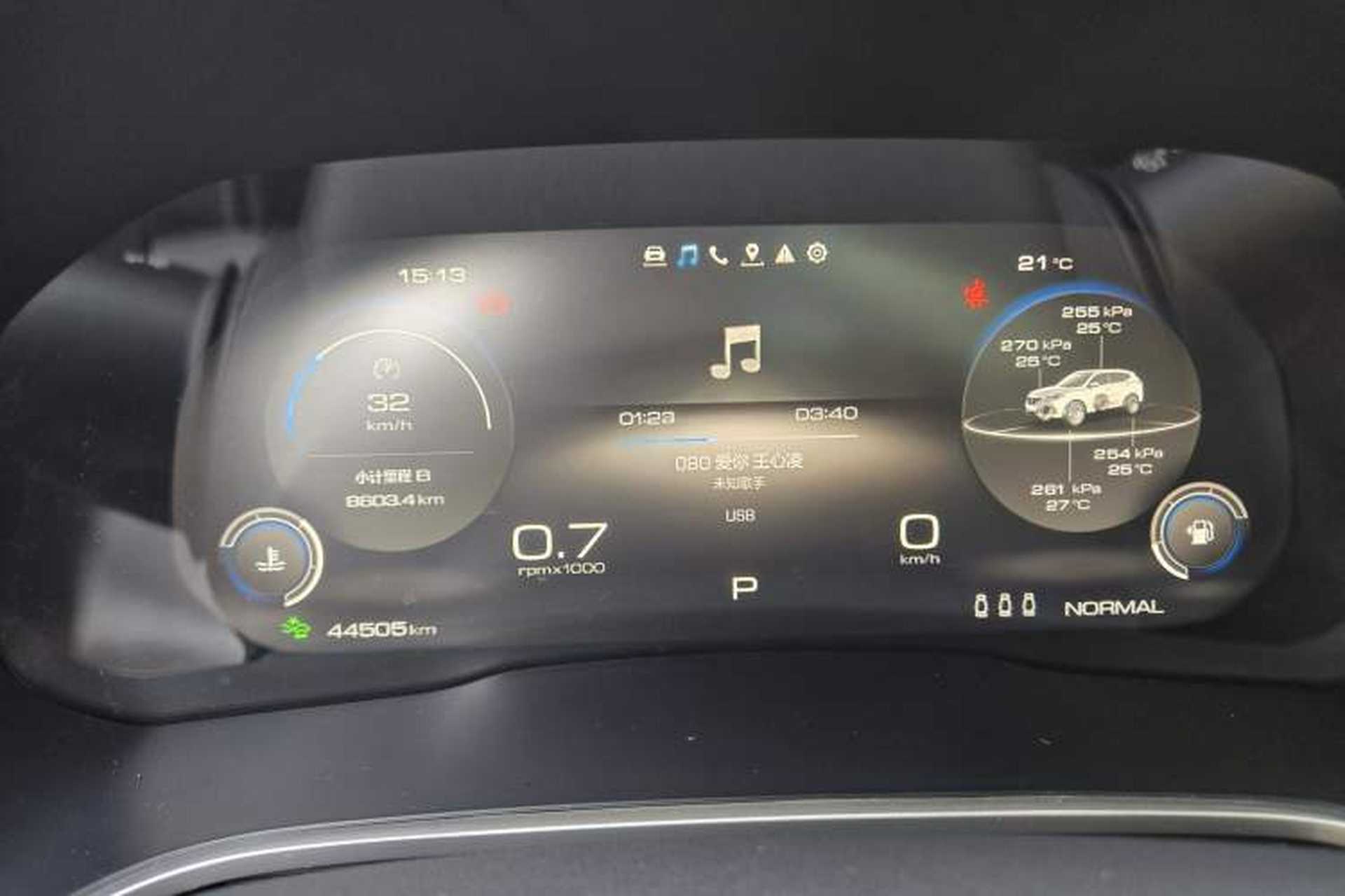Used Wey VV6 2021 2.0T Two-Wheel Drive Smart Protection+ Odometer Close Up